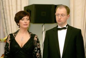 Арсеній та Терезія Яценюк