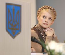 Yuliya Timoshenko