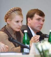 Yulia Timoshenko and Nikolay Skorik