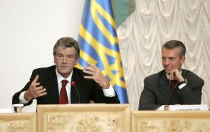 Виктор Ющенко и Валерий Хорошковский