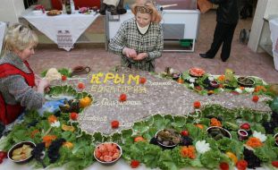 Самый большой сальтисон в Украине