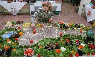 Самый большой сальтисон в Украине