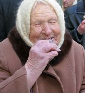 Пожилая женщина