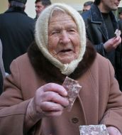 Пожилая женщина