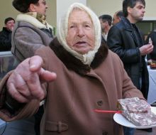 Пожилая женщина