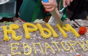 Самый большой сальтисон в Украине