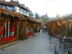 Эль Калафате