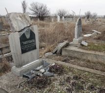 Акт вандализма на мусульманском кладбище