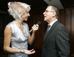 Екатерина Осадча