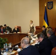 Meeting of Cabinet