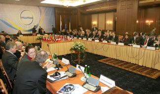 Meeting of foreign affairs ministers of the EU states-members  and states of the Black Sea region