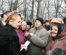 Юлия Тимошенко