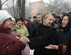 Юлия Тимошенко