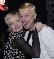 Світлана Коноваленко та Костянтин Ягольник