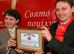 Grigiriy Vaganov and Denis Lushchishin