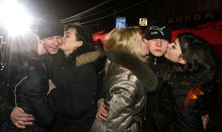 Action ”Holiday of kiss”