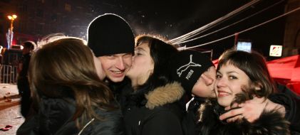 Action ”Holiday of kiss”