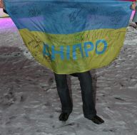 Action ”Holiday of kiss”