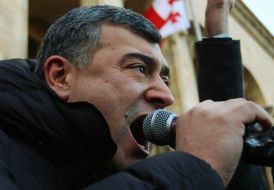 Levan Gachicheladze