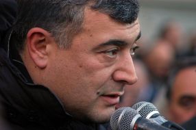 Levan Gachicheladze