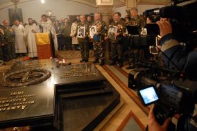 Funeral service in the day of warrior-internationalist