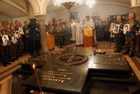 Funeral service in the day of warrior-internationalist