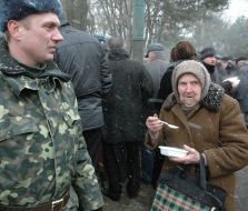 Memory Day of warrior-internationalist