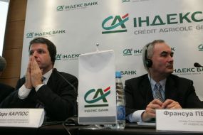 Марк Карлос и Франсуа Пеншон