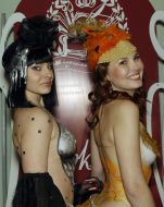 Second masquerade ball «Karnavaliya»