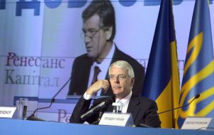 IV International investors conference in Kiev