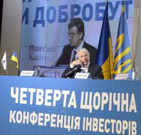 IV International investors conference in Kiev
