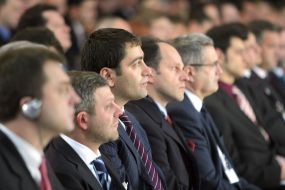 IV International investors conference in Kiev