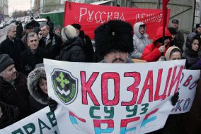 Мітинг проти проголошення незалежності Косово