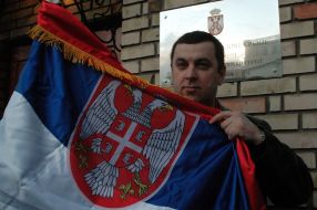 Драган Станоєвич