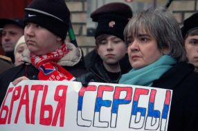 Мітинг проти проголошення незалежності Косово