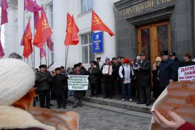 Пікетування Севастопольської міськадміністрації