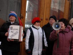 Пікетування Севастопольської міськадміністрації