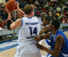 Basketball. BC ”Azovmash” vs. BC ”Zadar” (Croatia)