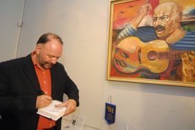 Андрей Курков