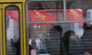 Пікетування Севастопольської міськадміністрації