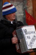 Пікетування Севастопольської міськадміністрації