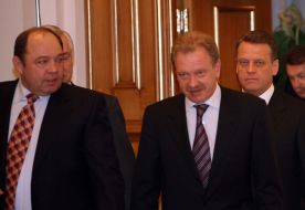 Vitaliy Gayduk, Oleg Dubina and Yuriy Melnik