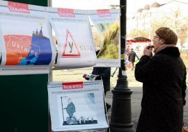 ”Festival of Ukrainian caricature”