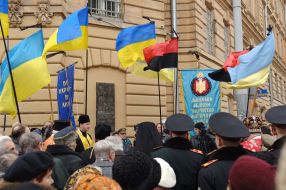 Ceremony of laying-on of flowers