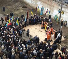 Funeral service on tortured by the victims of the totalitarian mode