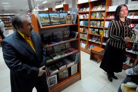 Presentation of Dyachenko’s new book