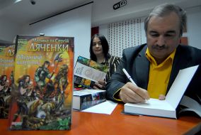Presentation of Dyachenko’s new book