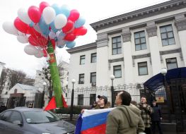 Акція “Військовий парад перед Російським Посольством”