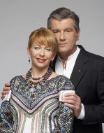 Виктор Ющенко и Екатерина Ющенко
