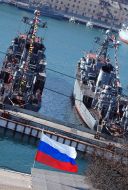 Ships of the Russian fleet